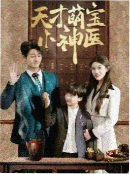 雾隐迷城 悬疑剧在线观看